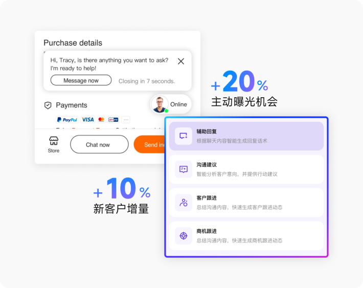 在OKKI CRM Lite的基础上，增加以下功能