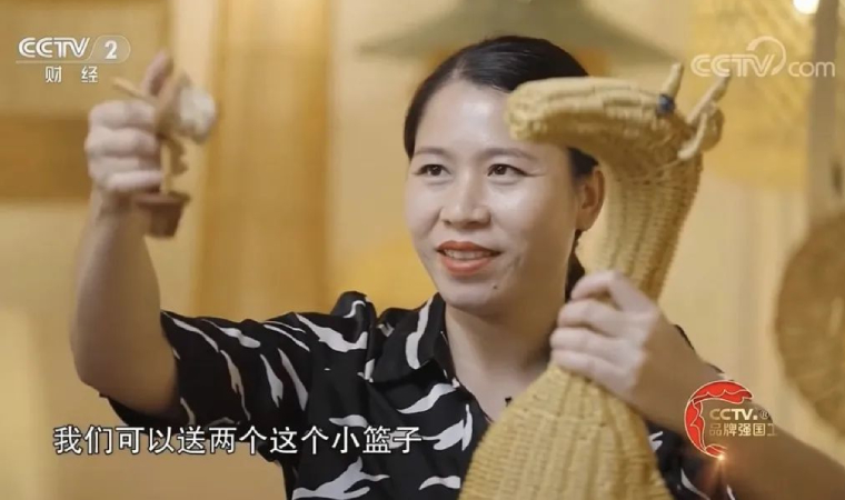 央视点赞非遗藤编借国际站数字化出海，实现村民致富
