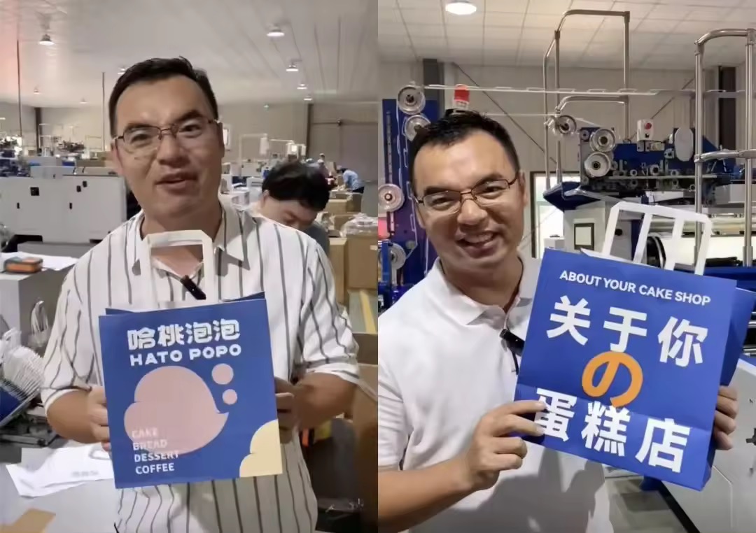 资产6000万后“净身出户”，如今他把4毛钱的东西年销5亿