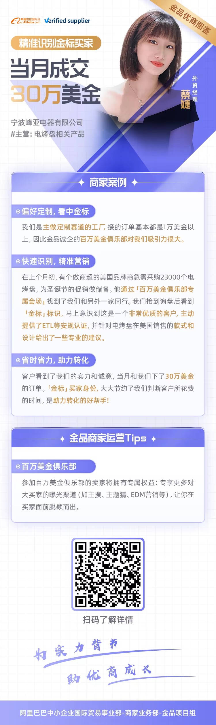 1202.jpg