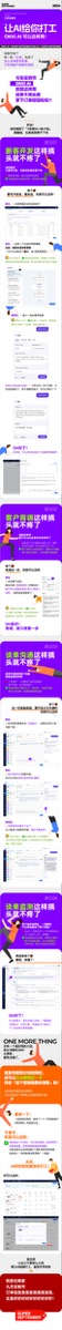 7c429233a040e6721f4225aac21f45c06ae6311bf2ff02738920c186804a1233L1VzZXJzL3lpbnpoaXFpYW5nL0xpYnJhcnkvQ2FjaGVzL2RkLndvcmsuZXhjbHVzaXZlNGFsaWRpbmcvdGh1bWJuYWlscy84NkZCMDQxMy1FNjRCLTQwMjctQkVENy0wMEIxQTJDMURDNTUucG5n.png.jpeg