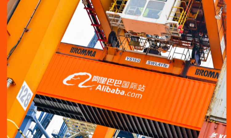 阿里巴巴国际站AI赋能，重塑跨境贸易新纪元：解锁高效增长新路径