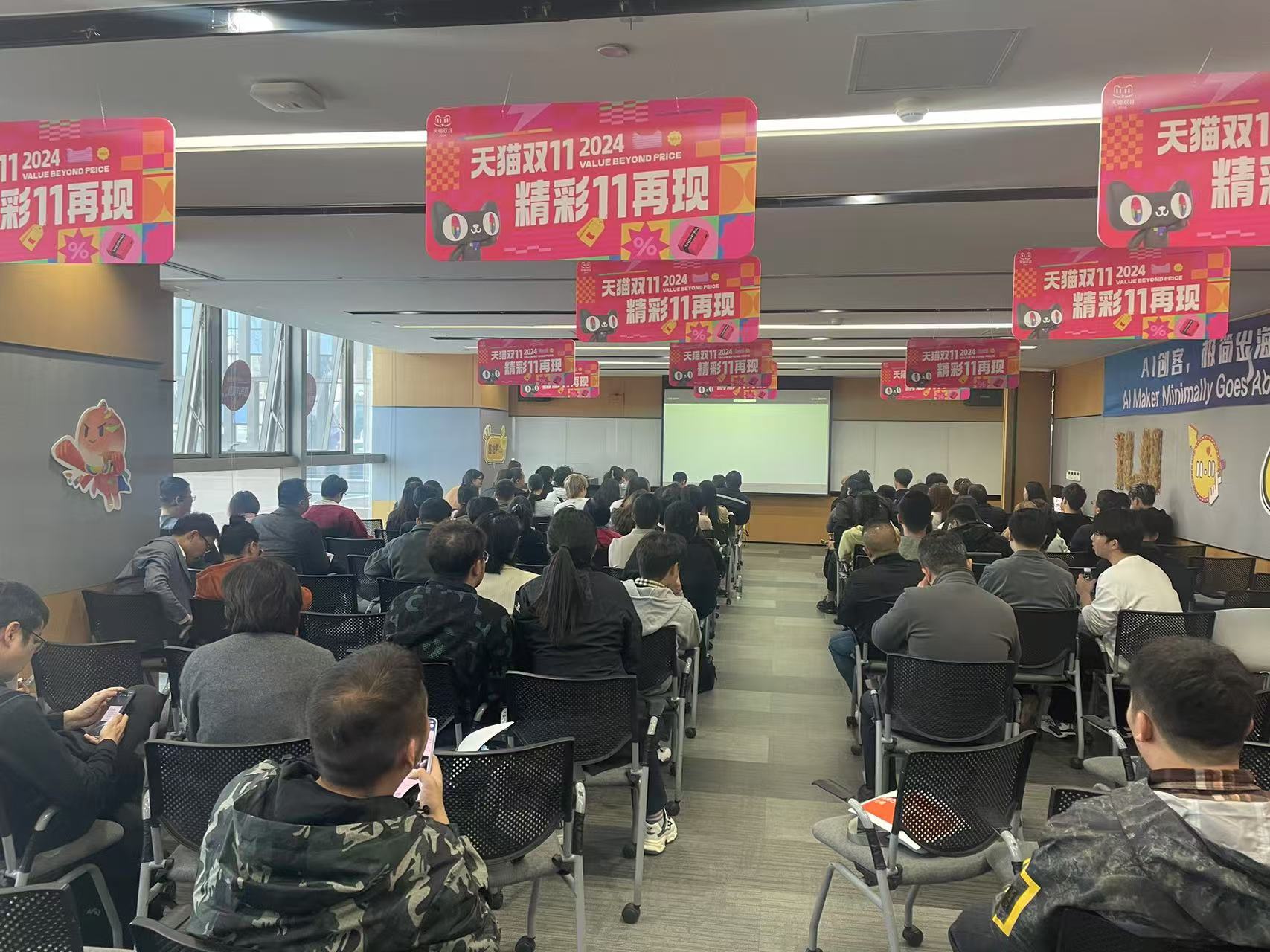 阿里巴巴国际站南京服务中心成功举办“外贸新航路：解锁跨境电商新机遇”线下研讨会